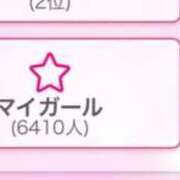 ヒメ日記 2025/04/21 18:52 投稿 あさひ SOAPLAND LOVE FACTORY