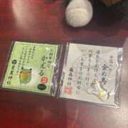 ヒメ日記 2025/04/23 00:45 投稿 あさひ SOAPLAND LOVE FACTORY