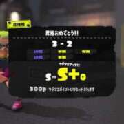 ヒメ日記 2025/04/23 03:32 投稿 あさひ SOAPLAND LOVE FACTORY