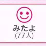 ヒメ日記 2025/04/24 08:17 投稿 あさひ SOAPLAND LOVE FACTORY