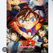 ヒメ日記 2025/04/25 01:42 投稿 あさひ SOAPLAND LOVE FACTORY