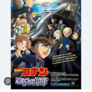 ヒメ日記 2025/04/25 04:32 投稿 あさひ SOAPLAND LOVE FACTORY