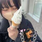 ヒメ日記 2025/05/01 17:20 投稿 あさひ SOAPLAND LOVE FACTORY