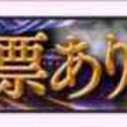 ヒメ日記 2025/05/02 01:22 投稿 あさひ SOAPLAND LOVE FACTORY