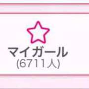 ヒメ日記 2025/05/05 03:22 投稿 あさひ SOAPLAND LOVE FACTORY