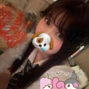 ヒメ日記 2025/05/06 20:12 投稿 あさひ SOAPLAND LOVE FACTORY