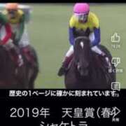 ヒメ日記 2025/05/07 18:52 投稿 あさひ SOAPLAND LOVE FACTORY