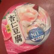 ヒメ日記 2025/05/08 17:02 投稿 あさひ SOAPLAND LOVE FACTORY