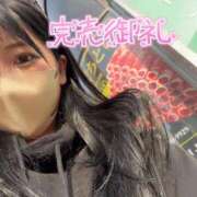 ヒメ日記 2025/05/09 17:28 投稿 あさひ SOAPLAND LOVE FACTORY