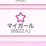 ヒメ日記 2025/05/10 22:47 投稿 あさひ SOAPLAND LOVE FACTORY