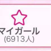 ヒメ日記 2025/05/16 07:22 投稿 あさひ SOAPLAND LOVE FACTORY