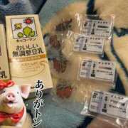 ヒメ日記 2025/05/26 08:02 投稿 あさひ SOAPLAND LOVE FACTORY