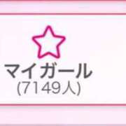 ヒメ日記 2025/05/28 21:50 投稿 あさひ SOAPLAND LOVE FACTORY