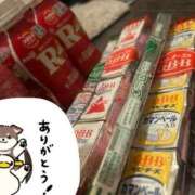 ヒメ日記 2025/05/31 06:32 投稿 あさひ SOAPLAND LOVE FACTORY