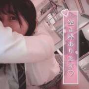 ヒメ日記 2025/06/02 07:39 投稿 あさひ SOAPLAND LOVE FACTORY