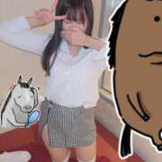 ヒメ日記 2025/06/03 17:52 投稿 あさひ SOAPLAND LOVE FACTORY