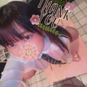 ヒメ日記 2025/06/03 19:19 投稿 あさひ SOAPLAND LOVE FACTORY