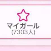 ヒメ日記 2025/06/04 21:26 投稿 あさひ SOAPLAND LOVE FACTORY