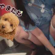 ヒメ日記 2025/06/05 02:22 投稿 あさひ SOAPLAND LOVE FACTORY