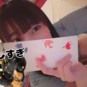 ヒメ日記 2025/06/05 02:52 投稿 あさひ SOAPLAND LOVE FACTORY