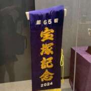 ヒメ日記 2025/06/05 04:04 投稿 あさひ SOAPLAND LOVE FACTORY