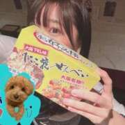 ヒメ日記 2025/06/06 01:52 投稿 あさひ SOAPLAND LOVE FACTORY