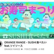 ヒメ日記 2025/06/06 23:01 投稿 あさひ SOAPLAND LOVE FACTORY