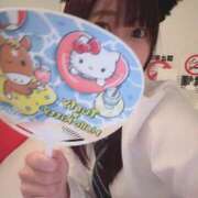 ヒメ日記 2025/06/08 17:32 投稿 あさひ SOAPLAND LOVE FACTORY