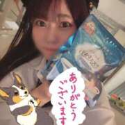 ヒメ日記 2025/06/08 18:49 投稿 あさひ SOAPLAND LOVE FACTORY