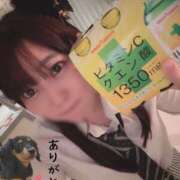 ヒメ日記 2025/06/08 19:02 投稿 あさひ SOAPLAND LOVE FACTORY