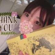 ヒメ日記 2025/06/09 05:52 投稿 あさひ SOAPLAND LOVE FACTORY