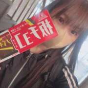 ヒメ日記 2025/06/09 09:25 投稿 あさひ SOAPLAND LOVE FACTORY