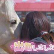 ヒメ日記 2025/06/09 09:42 投稿 あさひ SOAPLAND LOVE FACTORY