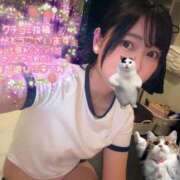 ヒメ日記 2025/06/10 09:22 投稿 あさひ SOAPLAND LOVE FACTORY