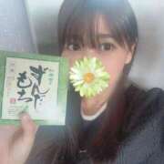 ヒメ日記 2025/06/10 19:25 投稿 あさひ SOAPLAND LOVE FACTORY