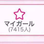 ヒメ日記 2025/06/11 06:29 投稿 あさひ SOAPLAND LOVE FACTORY