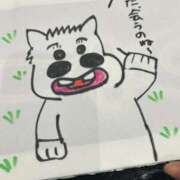 ヒメ日記 2025/06/11 09:52 投稿 あさひ SOAPLAND LOVE FACTORY