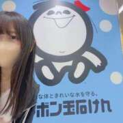 ヒメ日記 2025/06/11 17:02 投稿 あさひ SOAPLAND LOVE FACTORY