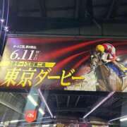 ヒメ日記 2025/06/12 00:22 投稿 あさひ SOAPLAND LOVE FACTORY