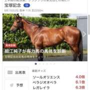 ヒメ日記 2025/06/14 07:02 投稿 あさひ SOAPLAND LOVE FACTORY