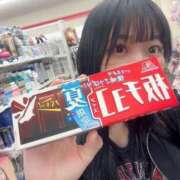 ヒメ日記 2025/06/14 20:52 投稿 あさひ SOAPLAND LOVE FACTORY