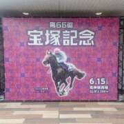 ヒメ日記 2025/06/15 10:22 投稿 あさひ SOAPLAND LOVE FACTORY