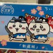 ヒメ日記 2025/06/16 18:42 投稿 あさひ SOAPLAND LOVE FACTORY