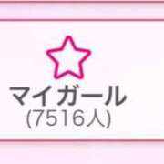 ヒメ日記 2025/06/18 07:42 投稿 あさひ SOAPLAND LOVE FACTORY