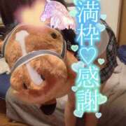 ヒメ日記 2025/06/19 08:35 投稿 あさひ SOAPLAND LOVE FACTORY