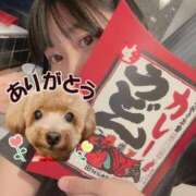 ヒメ日記 2025/06/20 19:38 投稿 あさひ SOAPLAND LOVE FACTORY