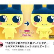 ヒメ日記 2025/06/25 12:48 投稿 あさひ SOAPLAND LOVE FACTORY