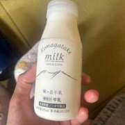 ヒメ日記 2025/06/25 16:07 投稿 あさひ SOAPLAND LOVE FACTORY