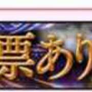 ヒメ日記 2025/07/01 01:02 投稿 あさひ SOAPLAND LOVE FACTORY