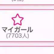 ヒメ日記 2025/07/02 16:09 投稿 あさひ SOAPLAND LOVE FACTORY